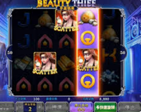 188bet金宝搏正式版