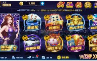 188bet金宝搏最新版